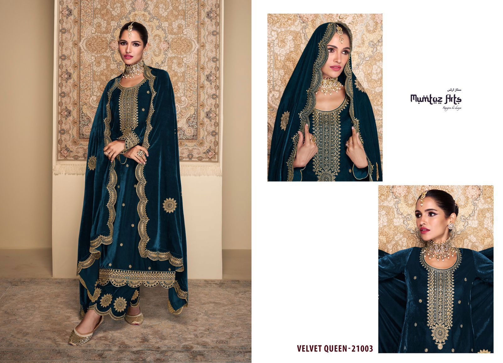 Velvet Queen By Mumtaz Arts Heavy Wedding Salwar Suits
 